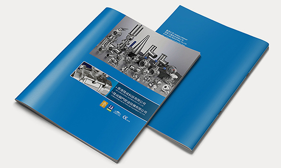 企業畫冊印刷 企業畫冊印刷