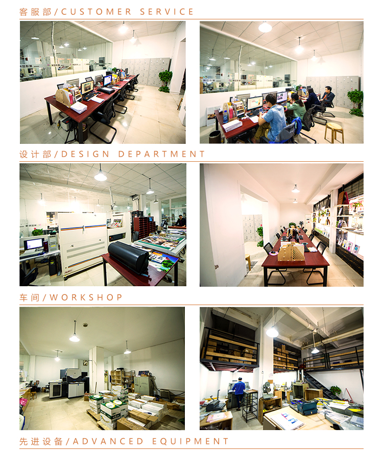 數碼快印 數碼快印